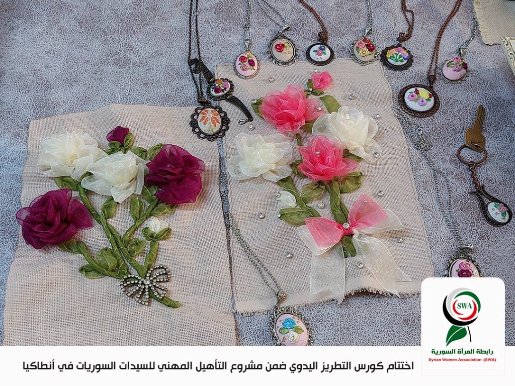 اختتام كورس التطريز اليدوي للسيدات